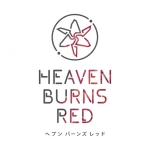 ヘブンバーンズレッドレビュー記事