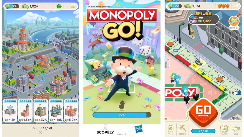 「MONOPOLY  GO!」レビュー記事